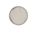 Magneet MAUL Neodymium rond 20x5mm 6.2kg 4 stuks