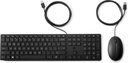 Toetsenbord + muis HP 320MK bedraad QWERTY