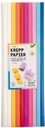 Crêpepapier Folia 50x200cm Mix 10 kleuren