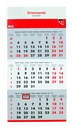 3-Maandskalender 2026 Quantore