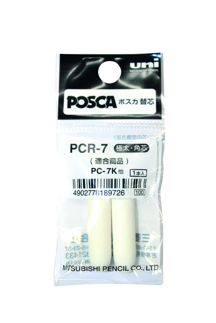 Reservepunt Uni POSCA PC7M breed 2 stuks