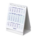 3-Maandsbureaukalender 2026 Brepols 10.5x13cm