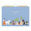 Familiekal 26 Lannoo  Cats 7d/1p