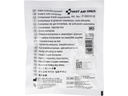 Koelkompres First Aid Only eenmalig