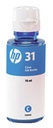Navulinkt HP 1VU26AE 31 blauw