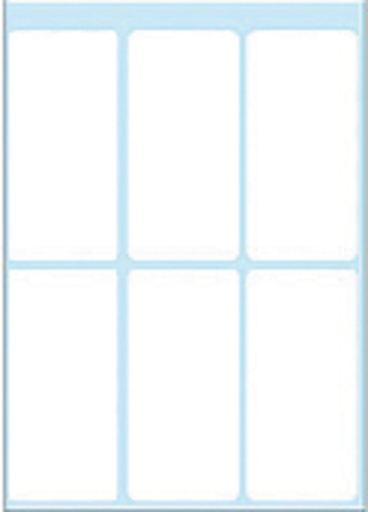 [815340] Etiket HERMA 3754 54x26mm wit 42 stuks
