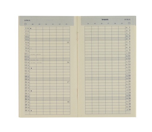 [900232] Agendavulling 2027 Brepols Plan-O-Rama 1maand/2pagina's